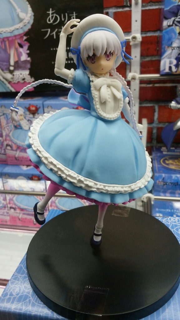 Alice Caster White Ver.