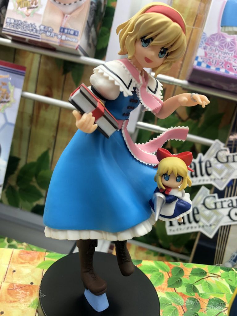 Alice Margatroid