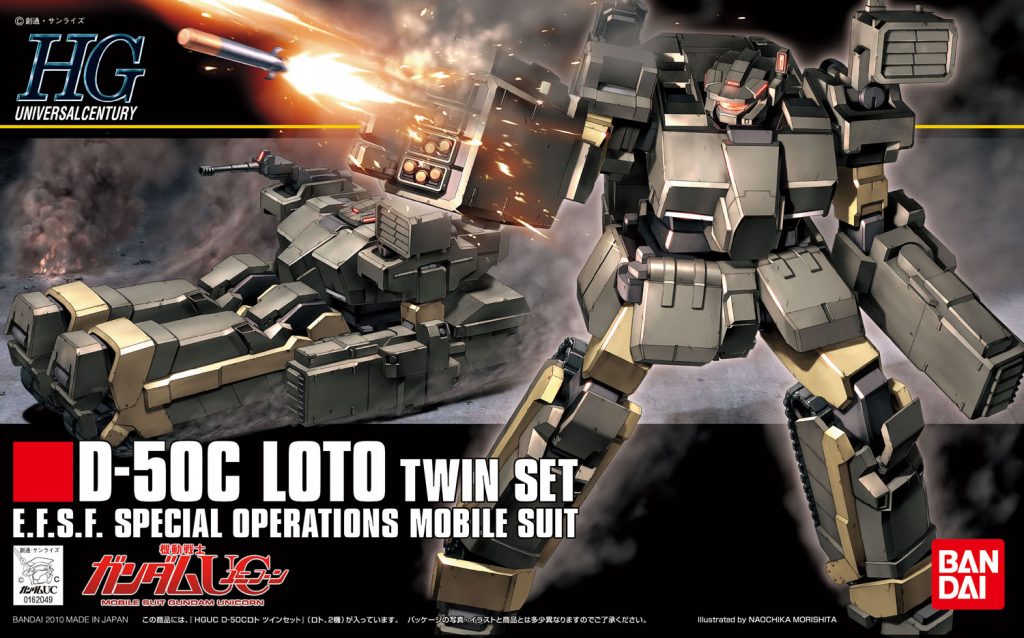 D 50C Loto twin set