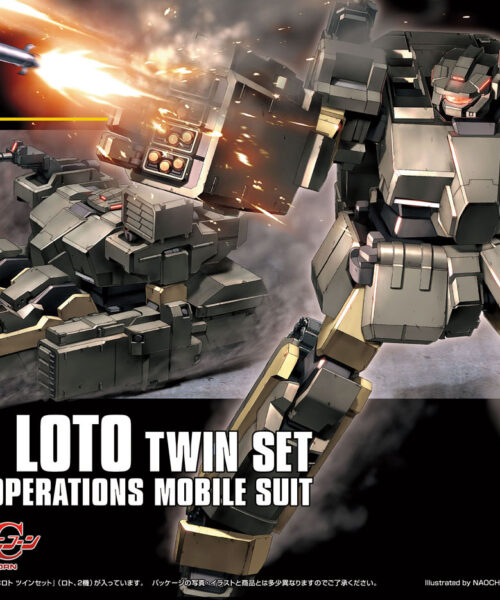 D 50C Loto twin set
