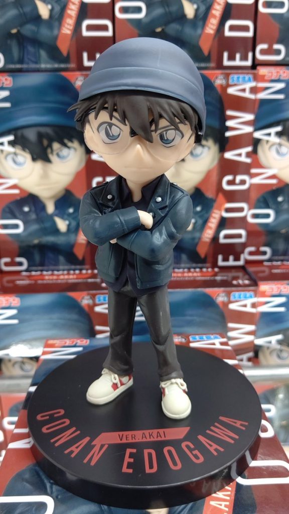 Detective Conan Edogawa Konan Akai Ver
