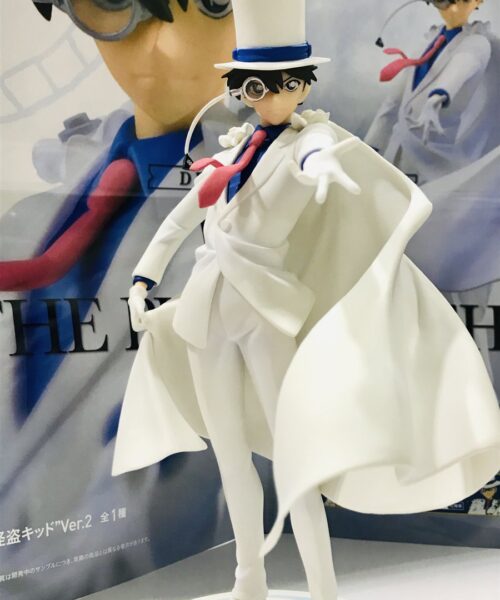 Detective Conan Phantom Thief Ver. 2
