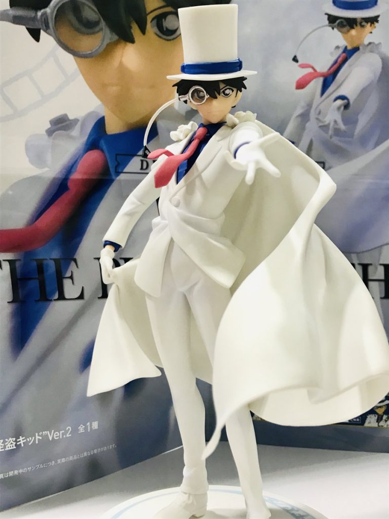 Detective Conan Phantom Thief Ver. 2