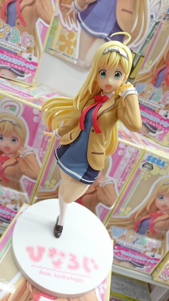 Hinaroji From Luck e Logic PM Figure Lioness Ellistratva