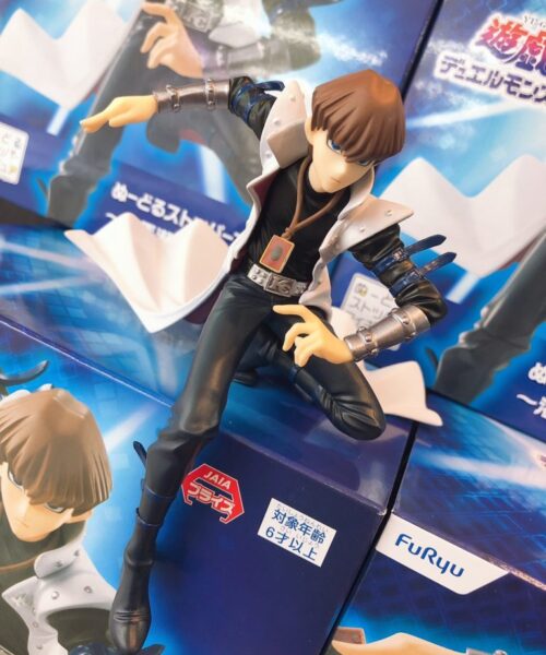 Kaiba Noodle Stopper Figure