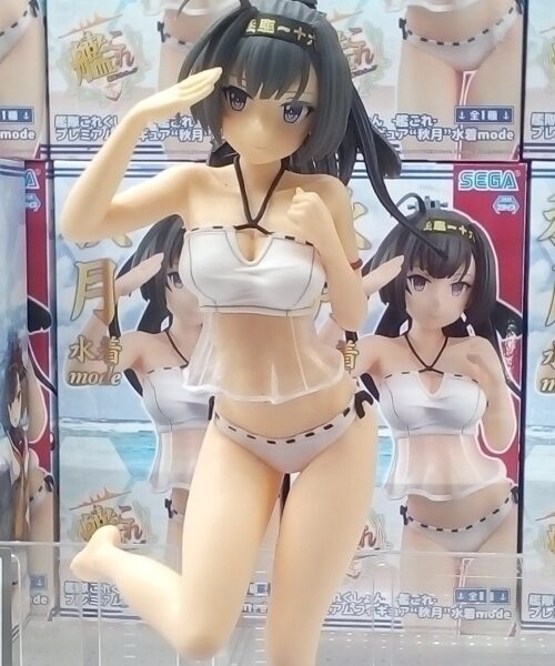 Kankore PM Figure Akitsuki Swim Suits Mode