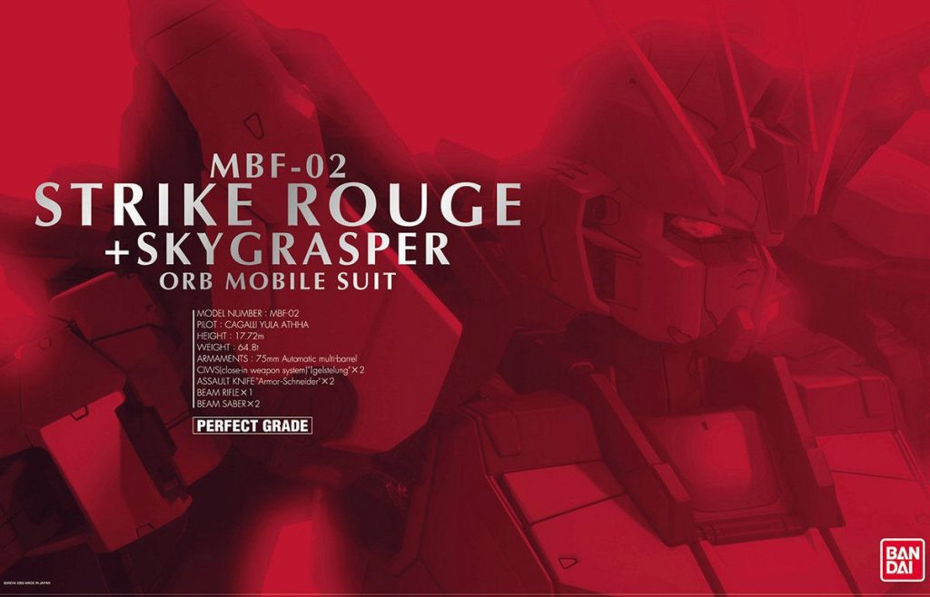 MBF P02 Gundam Astray Red Frame