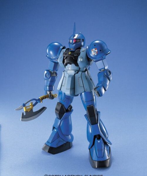 MS 07B 3 Gouf Custom