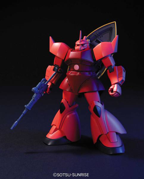 MS 14S Gelgoog Char Aznable use