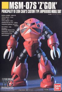 MSM 07S Z Gok Char Aznable use