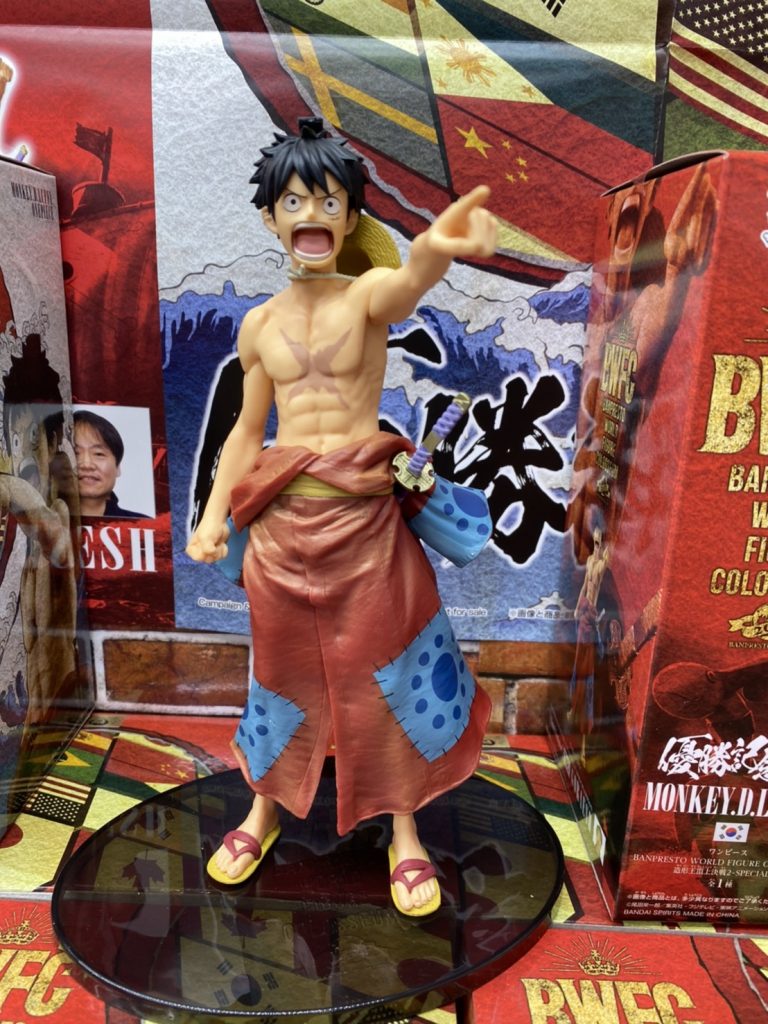 OP BWCF Ruffy Wano Zokei Top Battle 2 Special