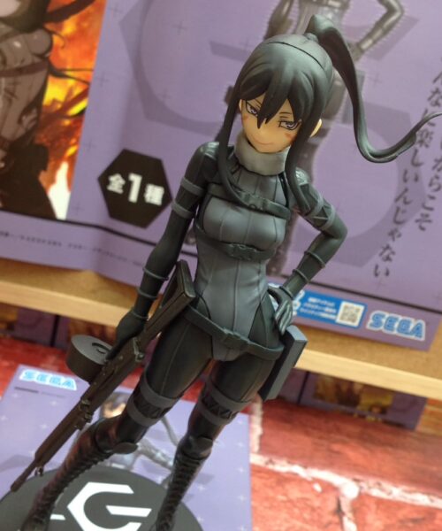 PM Figure Ggo Pitohui