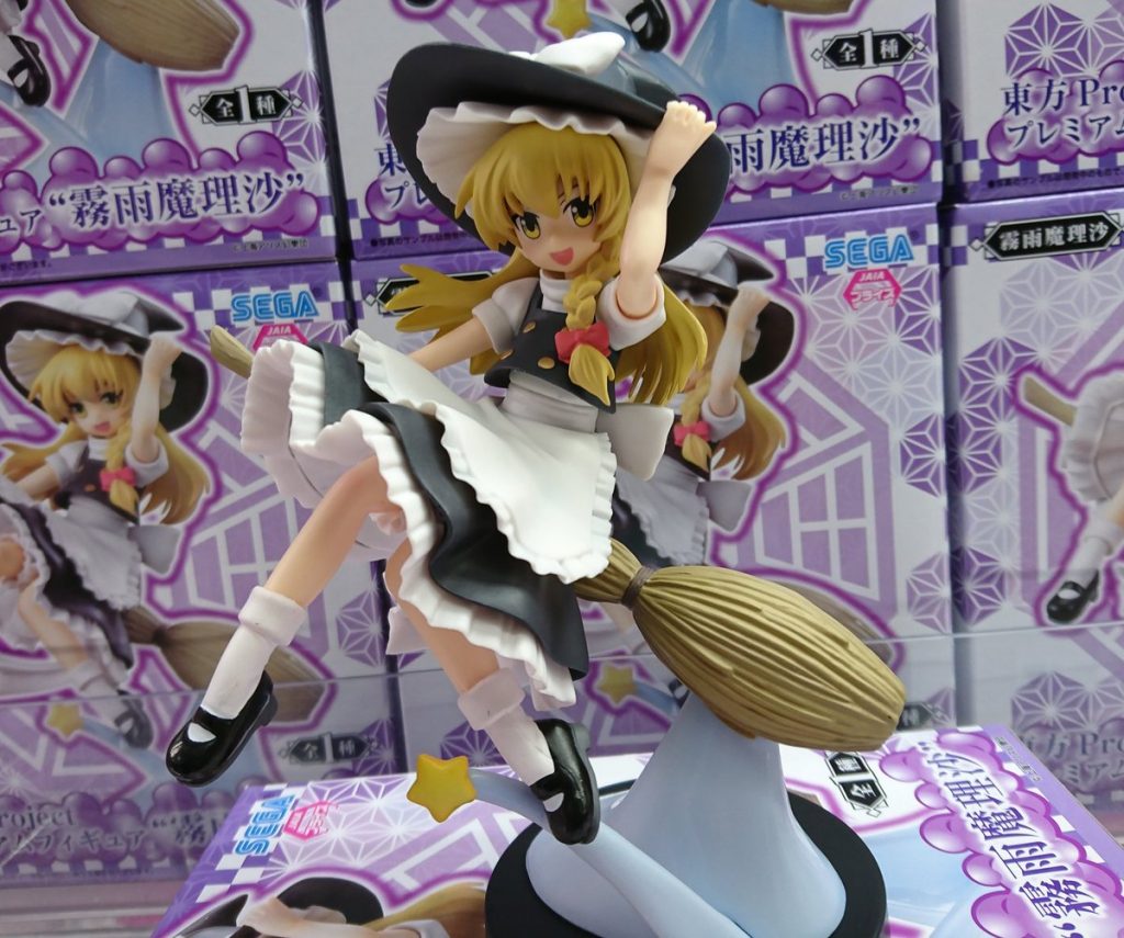 PM Figure Kirisame Marisa