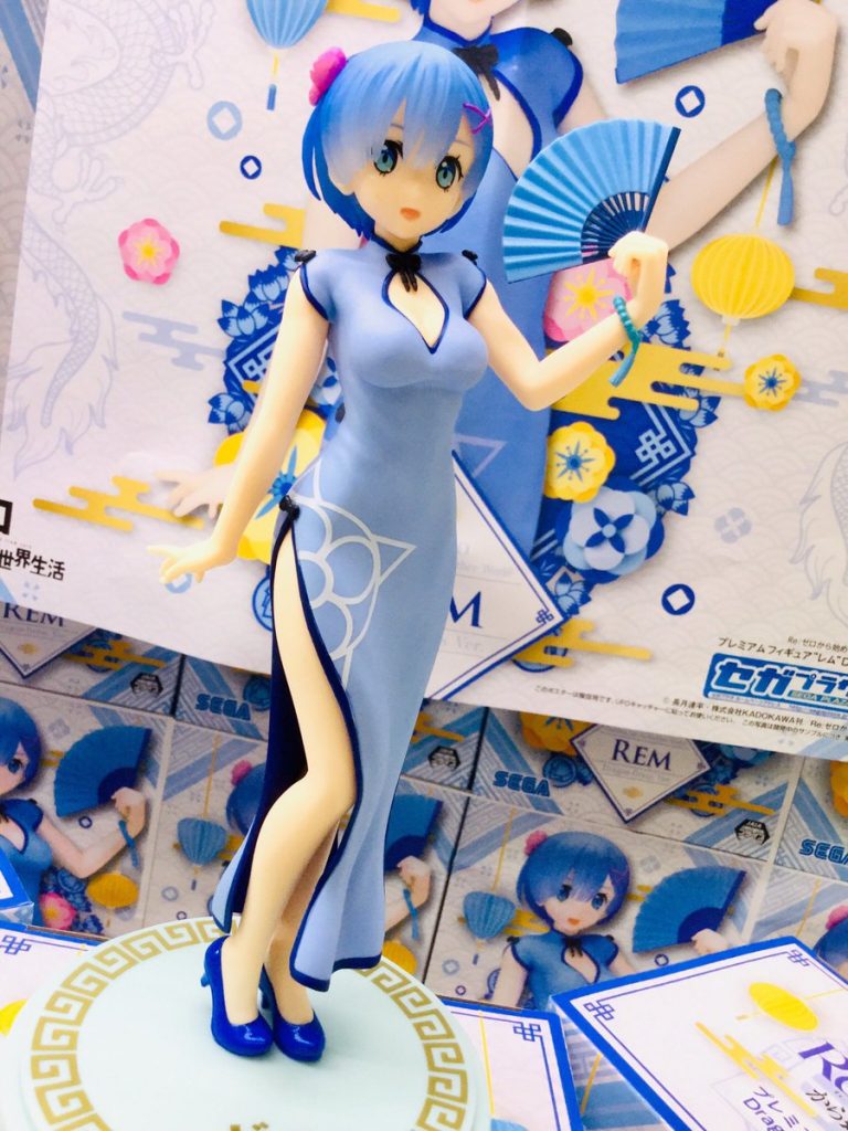 PM Figure Rem Dragon Dress Ver.