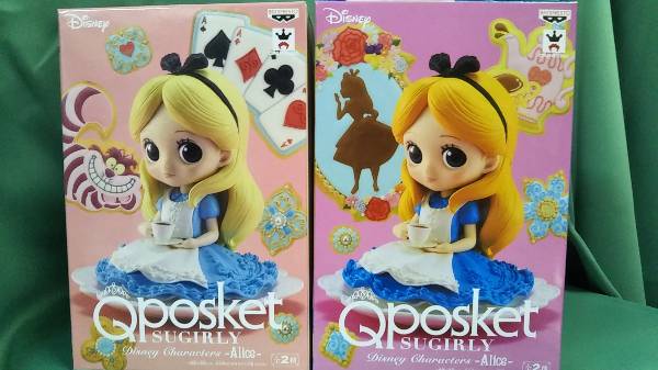 Q Posket Sugirly Alice