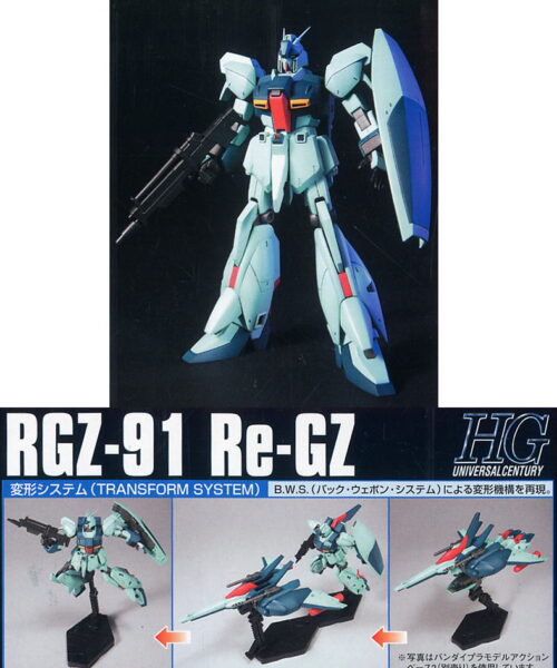 RGZ 91 Re GZ