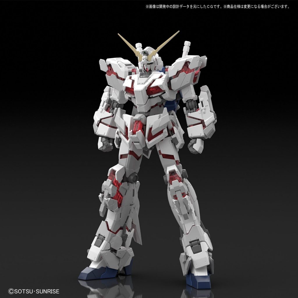 RX 0 Unicorn Gundam