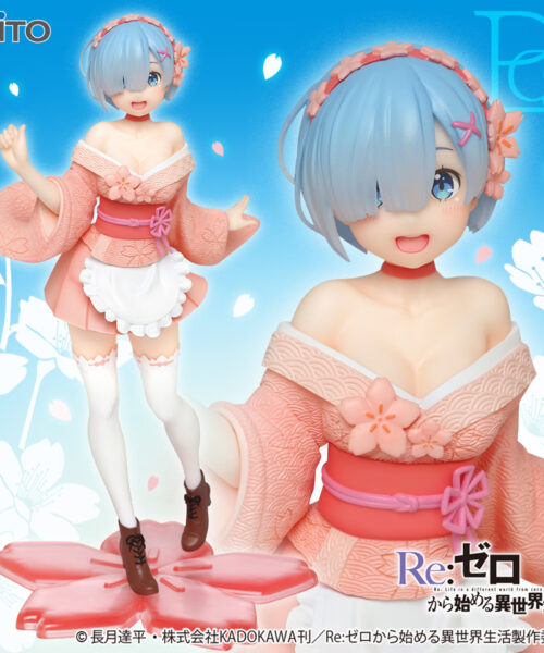 Re Zero Precious Figure Reme Original Sakura Image Ver.