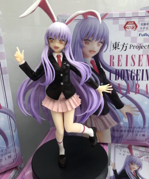 Reisen Udongein Inaba SP Figure