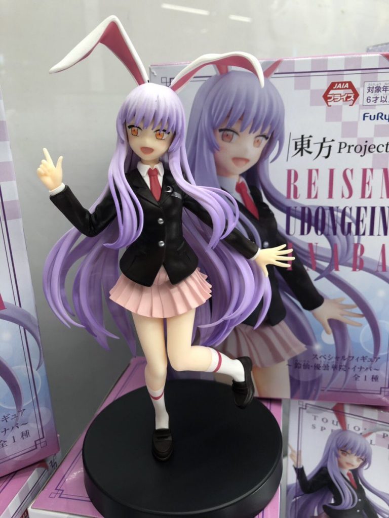 Reisen Udongein Inaba SP Figure