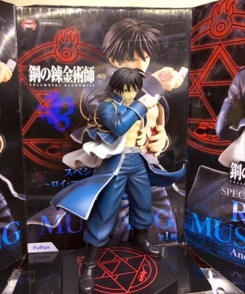 Roy Mustang Another