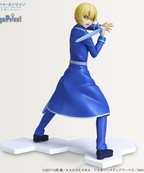 SAO Alisization LPM Figure Eugio
