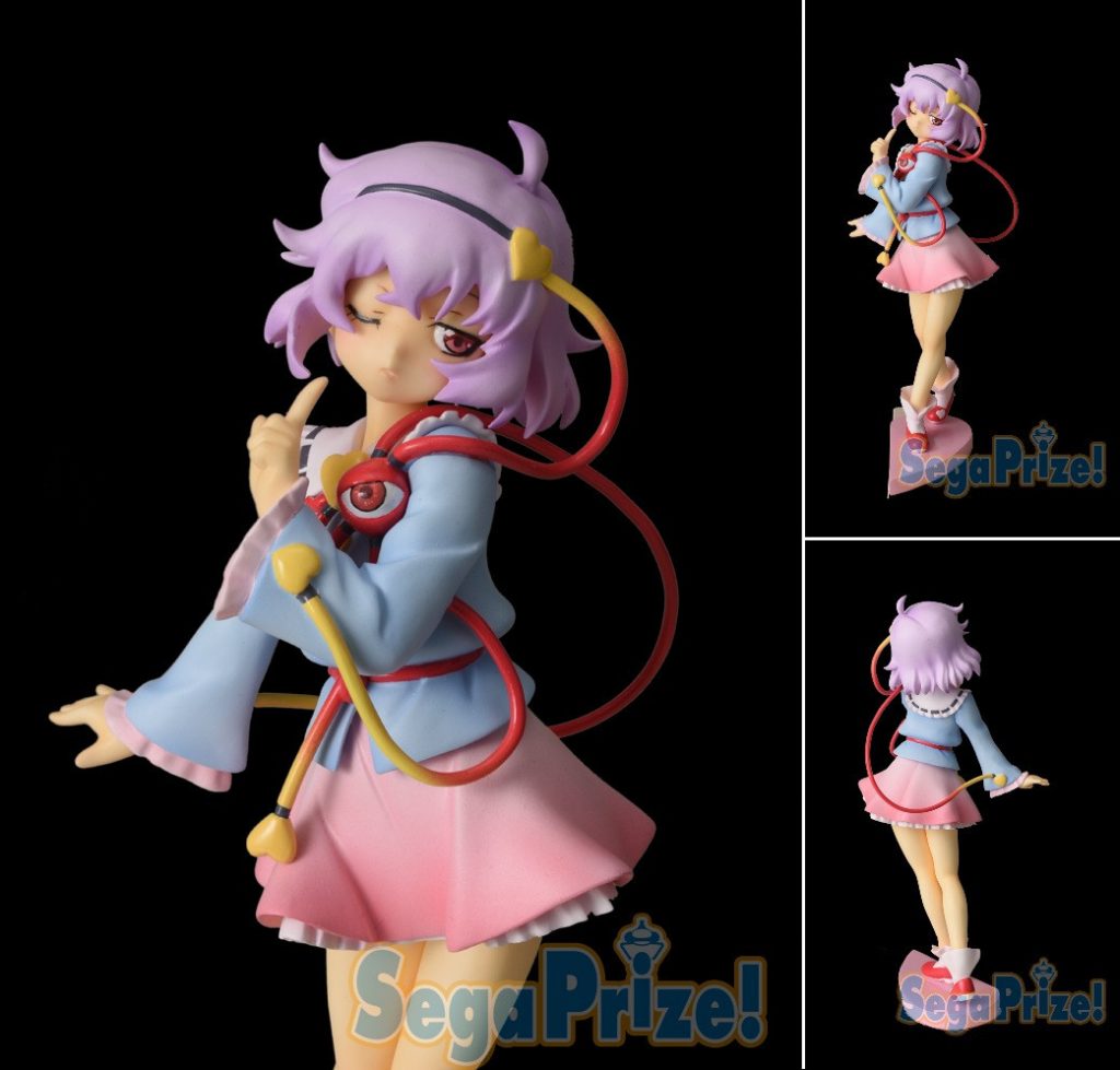 Satori Komeiji