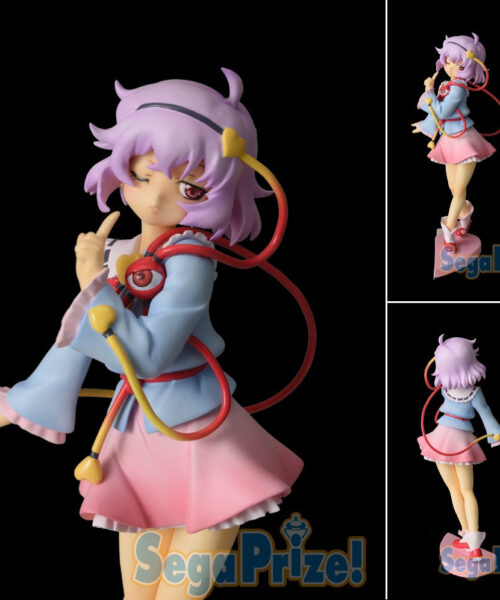 Satori Komeiji