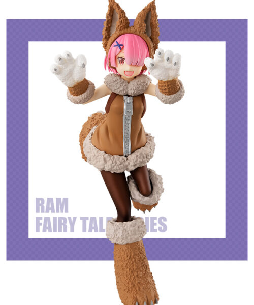 SSS Ram The Wolf And Seven Little Goats