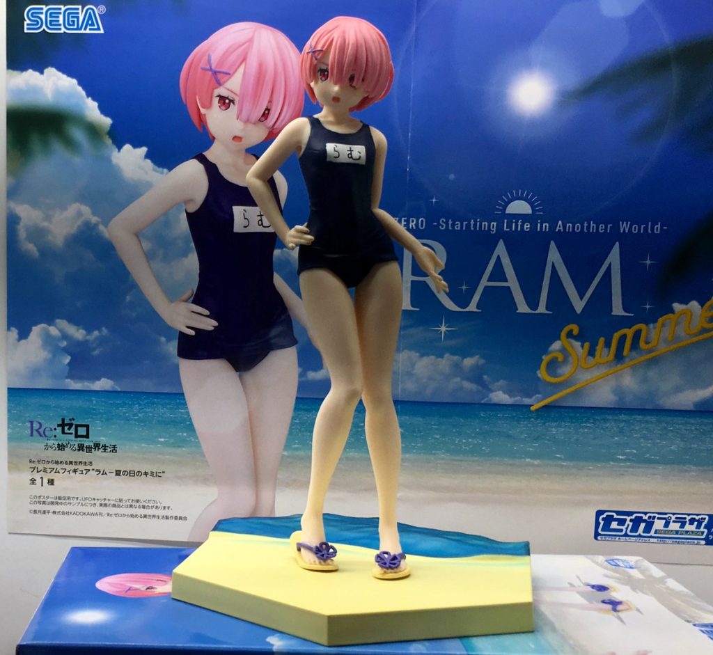 Summer Days Ram