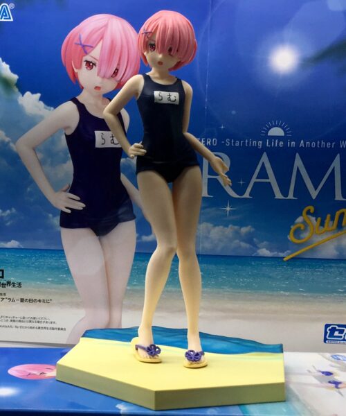Summer Days Ram