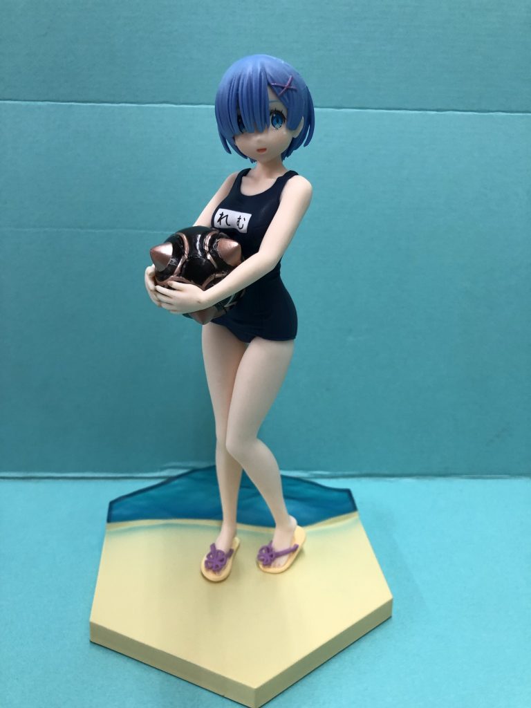 Summer Days Rem