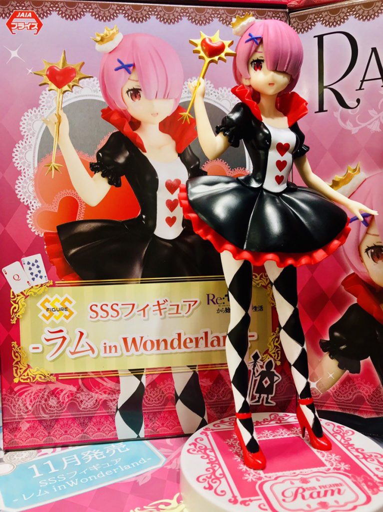 Wonderland Ram