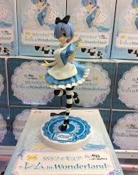 Wonderland Rem