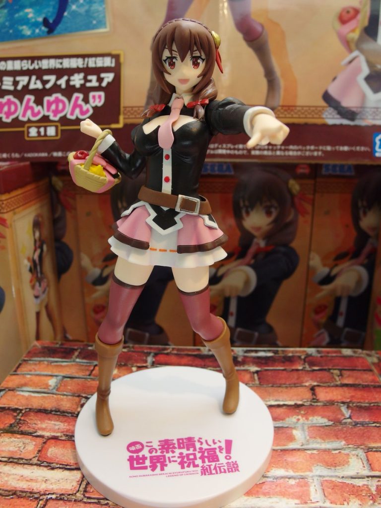 Yunyun
