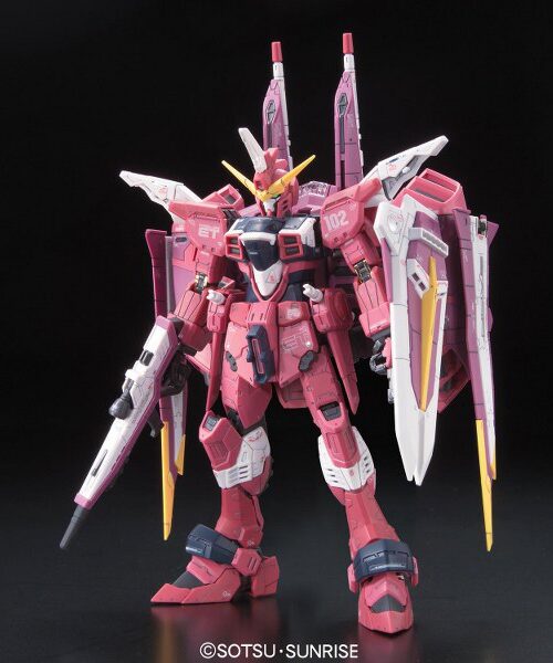 ZGMF X09A Justice Gundam