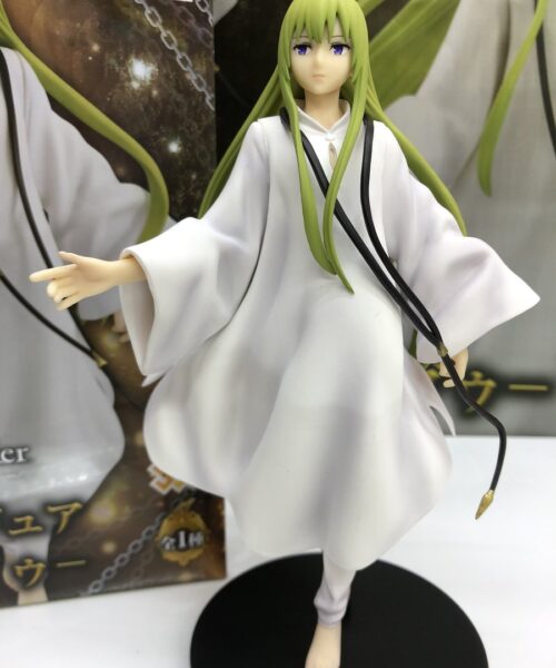 Zettaimajusensen Babylonia SSS Figure Kingu Elkiddou