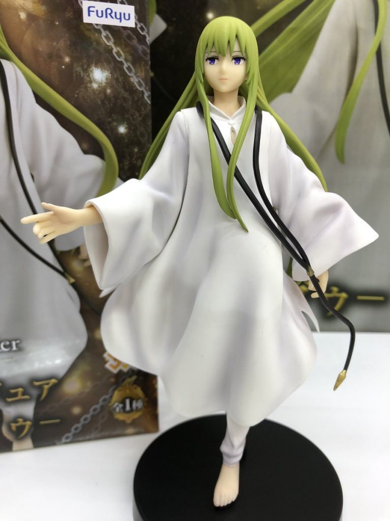 Zettaimajusensen Babylonia SSS Figure Kingu Elkiddou