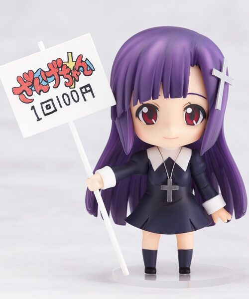 069 Nendoroid Zange-Chan