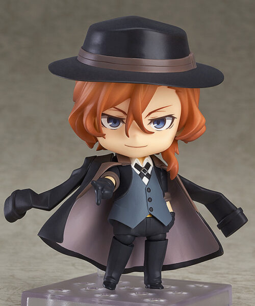 676 Nendoroid Chuya Nakahara