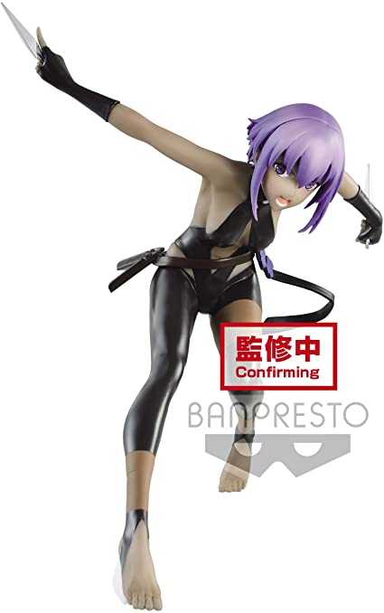 Banpresto Fate Grand Order The Movie Divine Realm Of The Round Table Camelot Hassan Of The Serenity