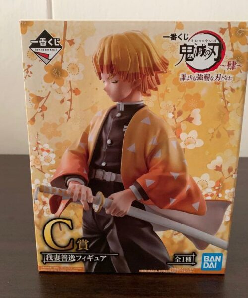 Banpresto Ichibankuji The Fourth Zenitsu Agatsuma