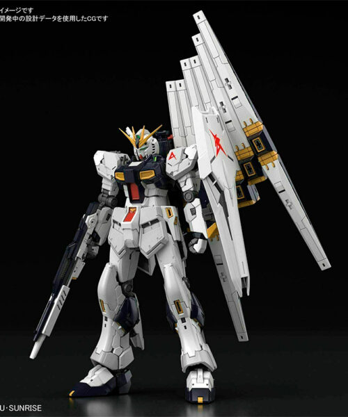 RG #32 Rx 93 Nu Gundam 1/144