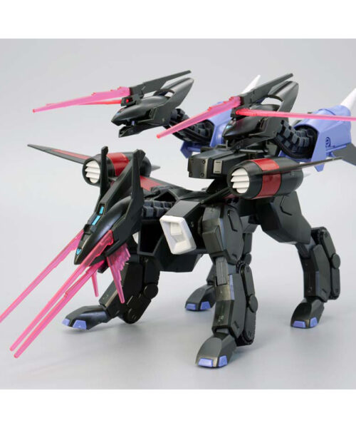 HG Seed #046 TMF A 802W2 Kerberos BuCUE Hound 1/144