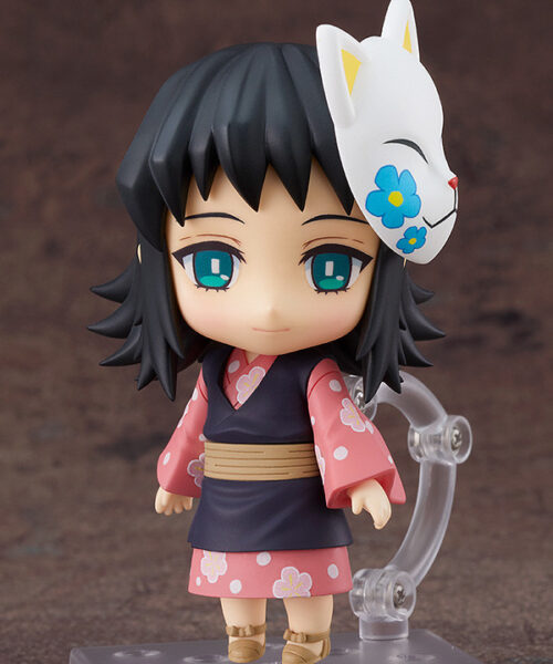 1570 Nendoroid Makomo