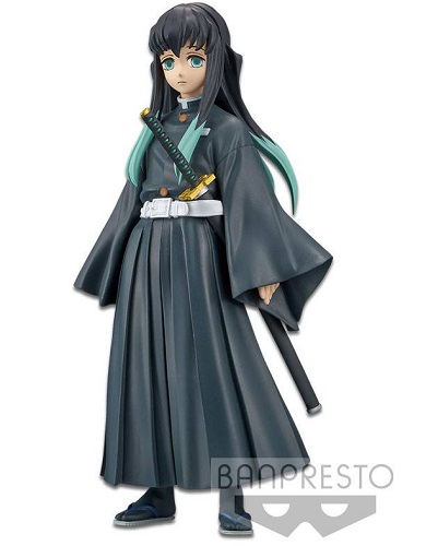 Muichiro Tokito B Ver.