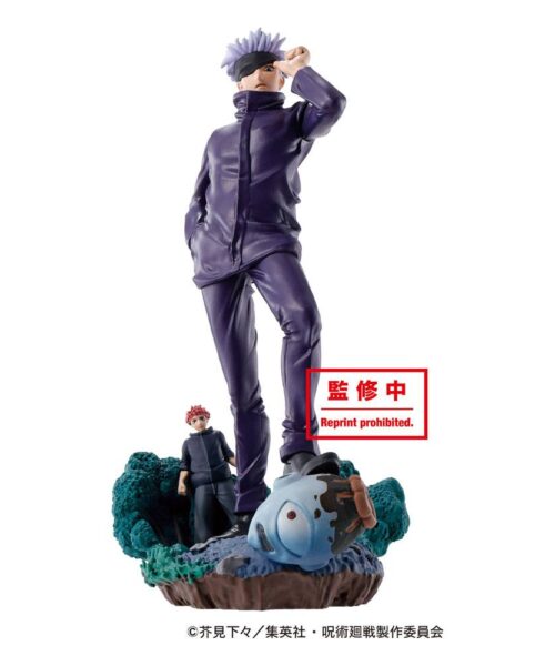 Satoru Gojo Petitrama Vol. 1