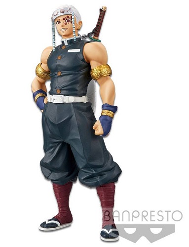 Tengen Uzui B Ver.