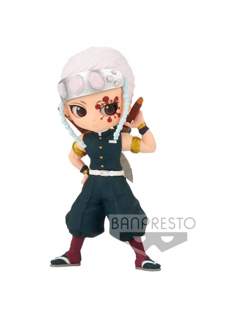 Tengen Uzui Q Posket Petit Vol. 4 Ver. B