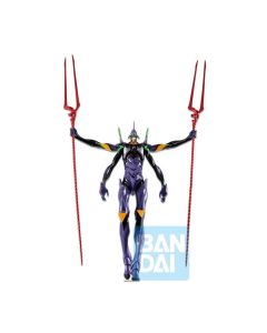Eva-13 Evangelion 3.0+1.0